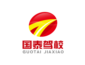 国泰驾校公司logo设计