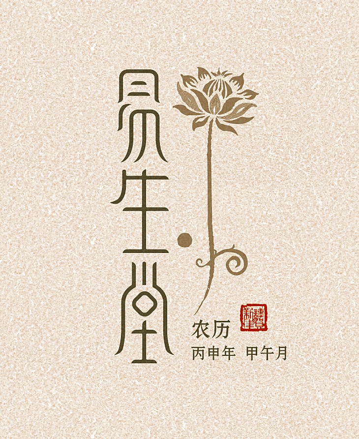 麣Ƽ޹˾LOGO