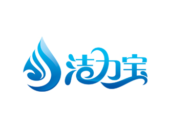 沙河口区洁力宝清洁公司logo介绍