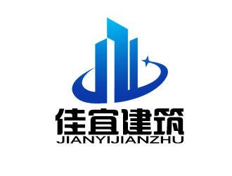 珠海市佳宜建筑工程有限公司标志简介_空灵logo设计公司