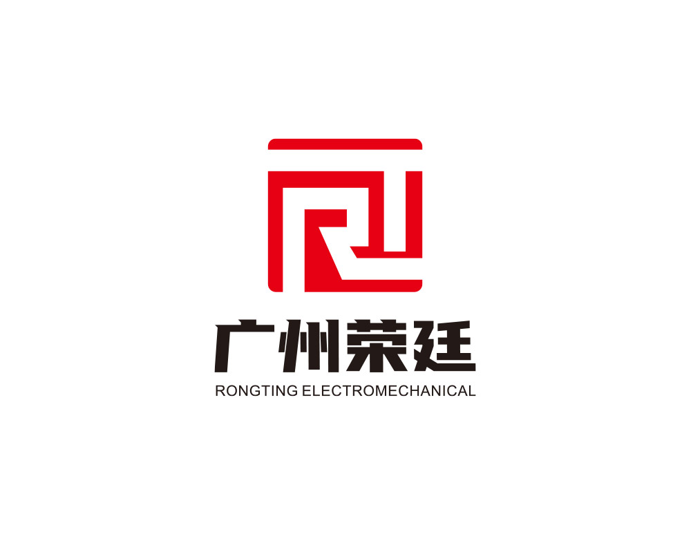 广州荣廷机电有限公司标志创意以RT字母与正方形结合而成